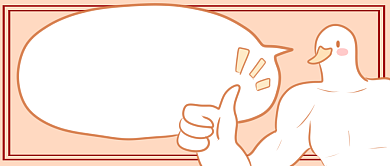 十月冲鸭首图背景