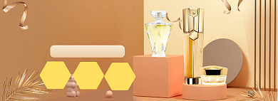 美妆促销海报banner背景