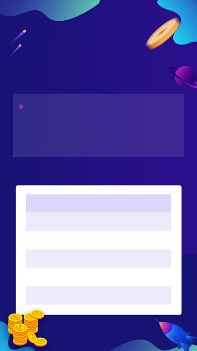 设计坞培训手机海报背景