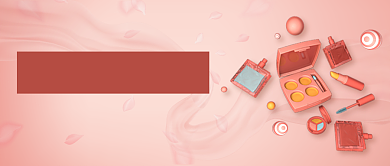 秋季化妆品测评新媒体配图背景