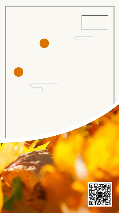 创意扁平化二十四节气立秋手机海报背景