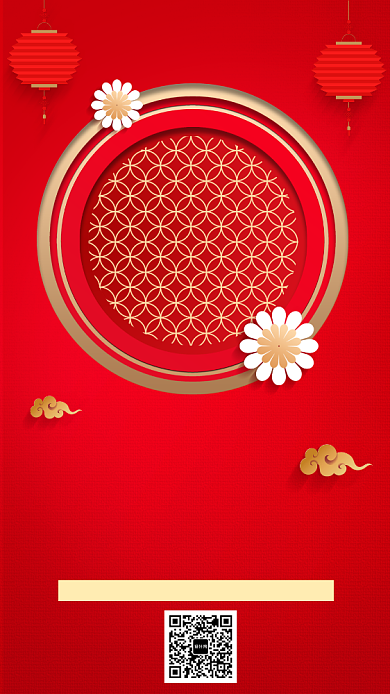 红色立体画风寿宴海报背景