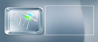 远离毒品卡通手绘手机首图背景