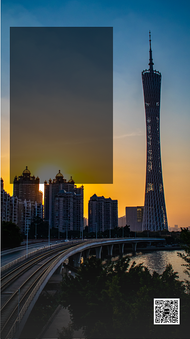 二月月签手机海报背景