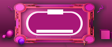 双十二返场公众号首图背景