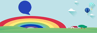 欢乐国庆游促销淘宝banner背景