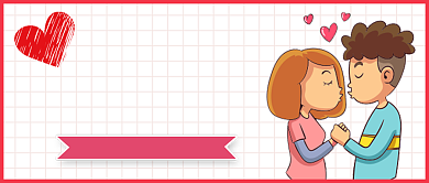 卡通浪漫国际接吻日微信公众号素材图片背景