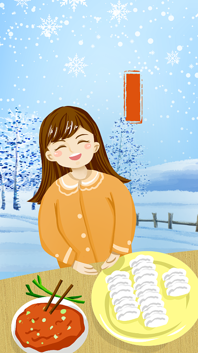 卡通手绘风二十四节气冬至手机海报背景