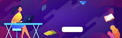 渐变风暑期招生banner背景