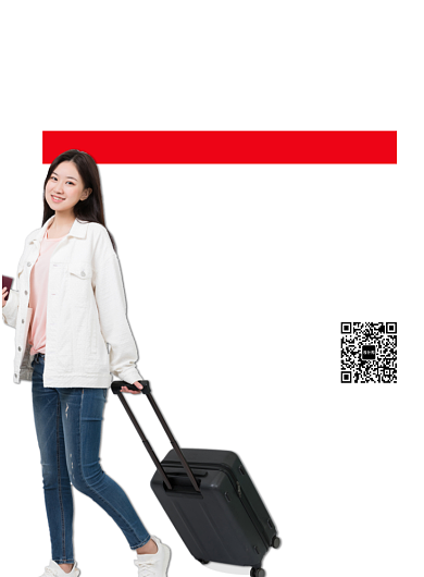 出国留学印刷海报模板背景