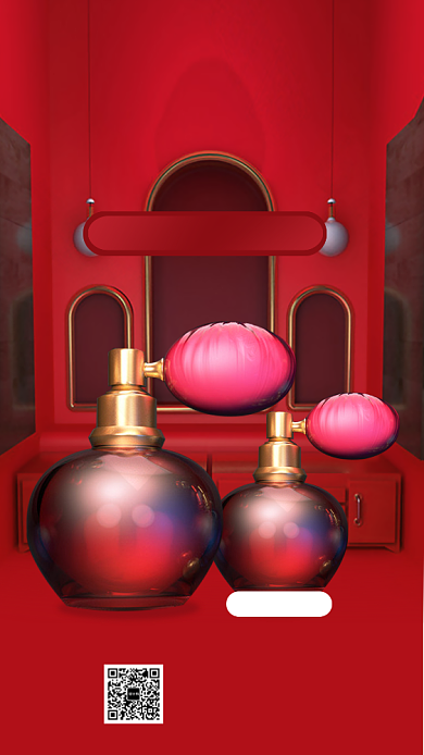 双十二购物节优惠折扣手机海报背景