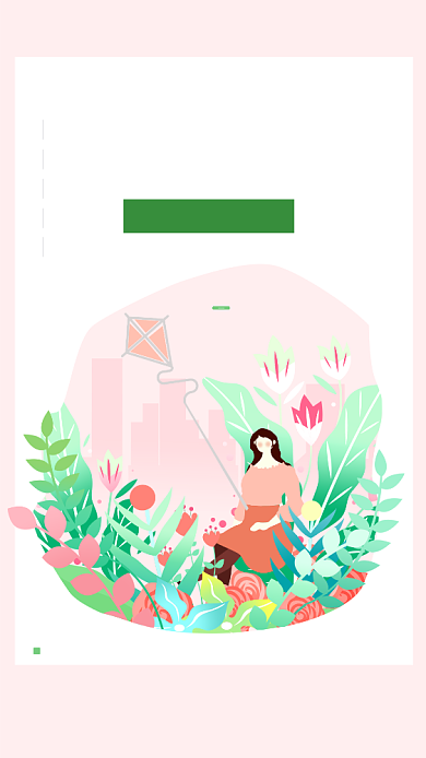 清明创意手机海报背景