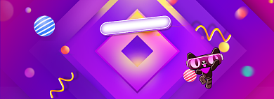 紫色梦幻双十二年终促销banner背景