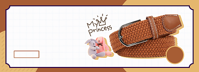 皮带淘宝电商banner图背景