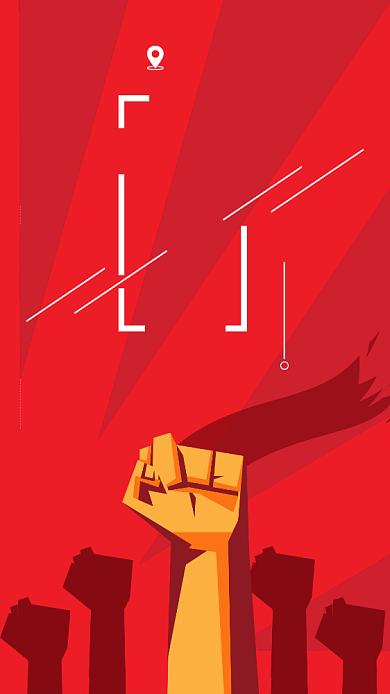 红色大气拼搏时代企业文化宣传海报背景