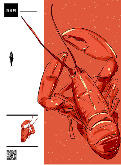 红色插画风餐饮美食生猛海鲜龙虾印刷海报背景