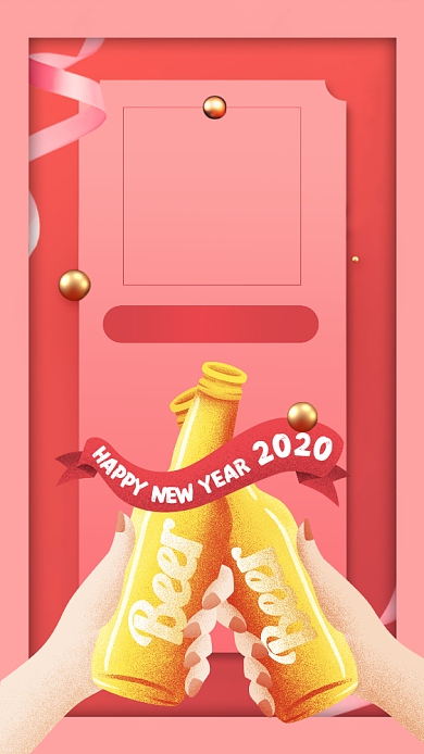迎新新春饮品折扣酒水促销手机海报背景