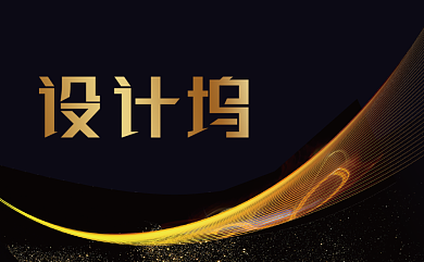 黑金时尚商务名片背景