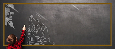 师恩难忘首图背景