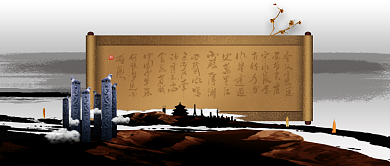 一脉中国手机宣传海报微信公众号素材图片背景