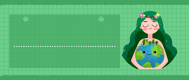 创意卡通绿色世界环境日插画微信公众号素材图片背景
