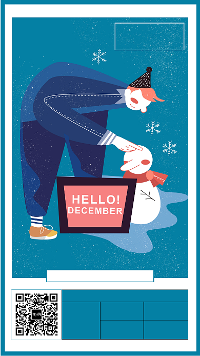 蓝色十二月你好手机海报背景