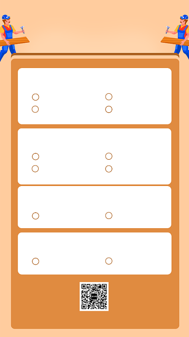 咖啡色装修满意度调查表海报背景
