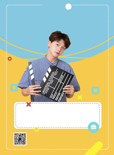 简约时尚百万主播招聘推广海报背景