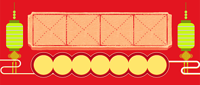 红色喜庆灯笼书法年货节镇店公众号首图背景