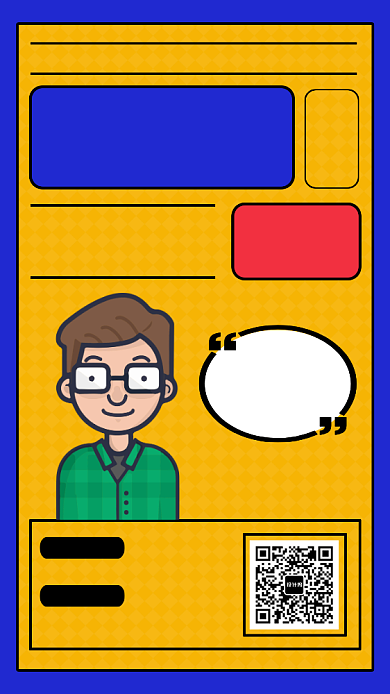 创意插画互联网企业招聘会手机海报背景