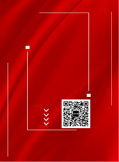 红色背景周年庆典促销海报背景