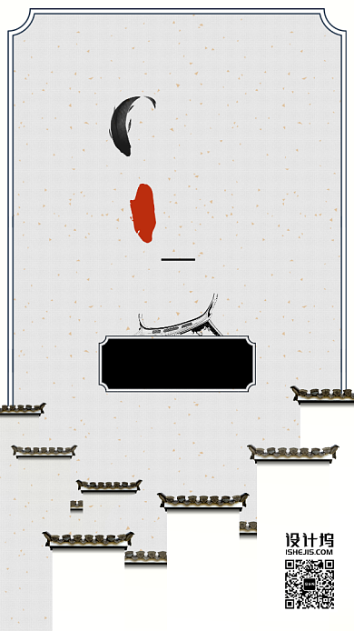 印象乌镇旅游宣传中国风手机海报背景