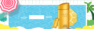 夏至特惠电商创意展板淘宝banner背景