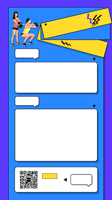 蓝色卡片健身运动私教课手机海报背景