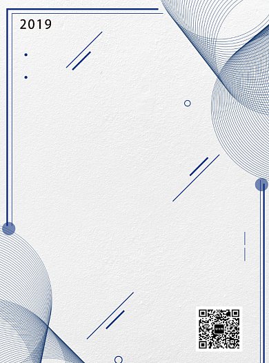 设计展艺术设计宣传单背景