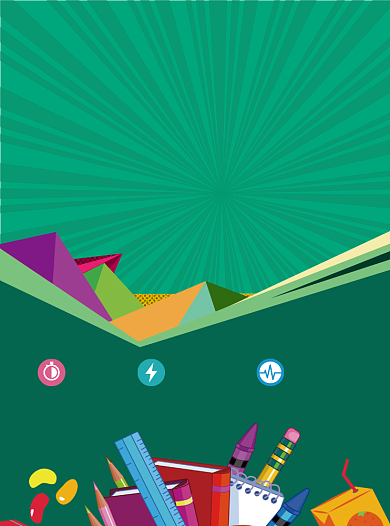 考研培训教育宣传单海报背景