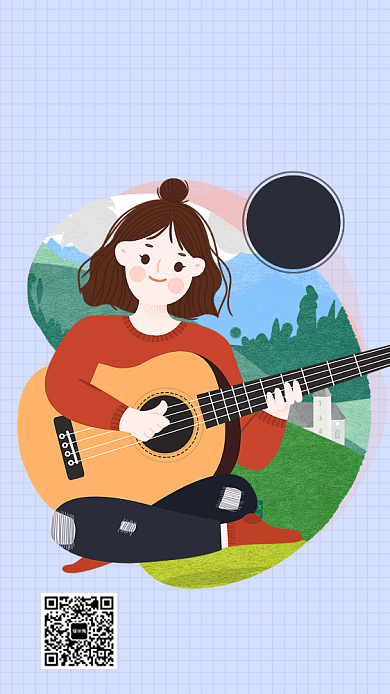 简约吉他培训班手机海报背景