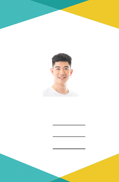 创意时尚拼色工作证背景