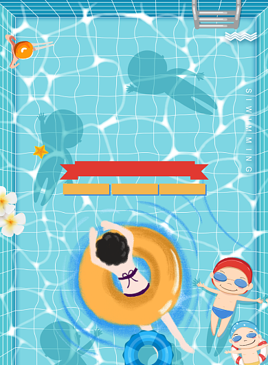 游泳培训火热招生矢量插画蓝色海报设计 背景