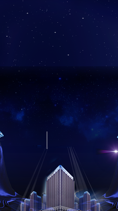 蓝色黄金地段招商进行中手机海报背景