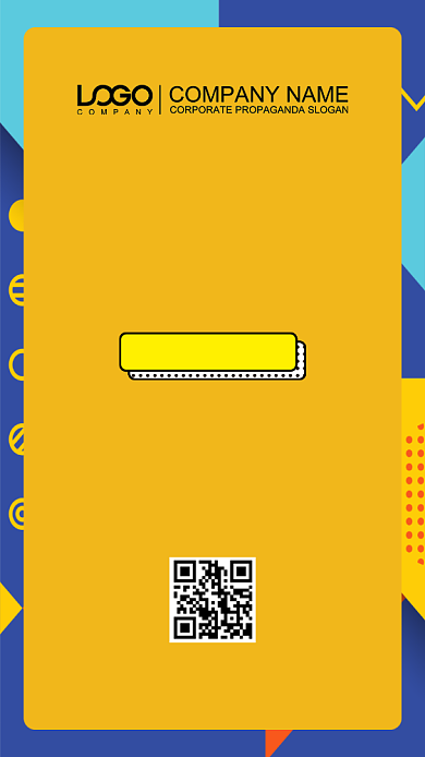 招聘创意大气宣传海报背景