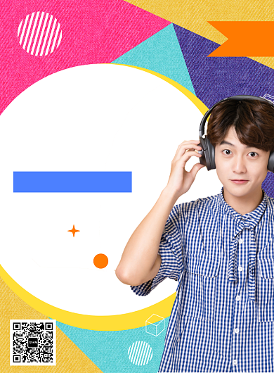 大气商务男装海报背景