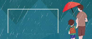 公众号手绘插画父亲节首图背景