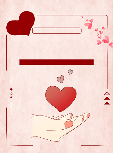 粉色爱心世界宽容日海报背景