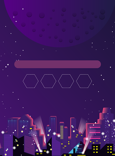 智能科技城市生活宣传广告印刷海报背景