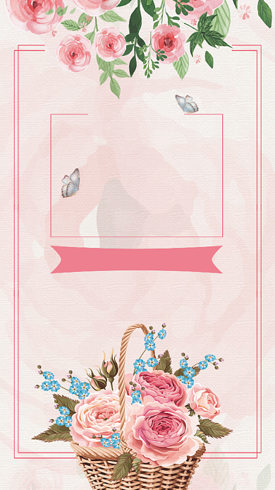 教师节贺卡粉色花篮手机海报背景