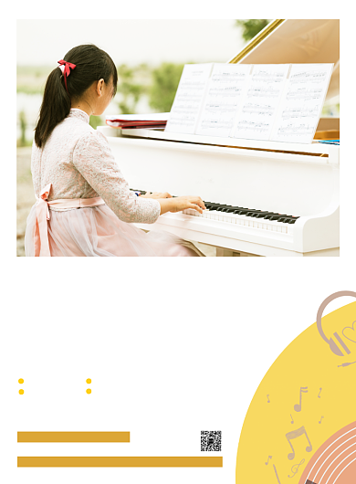 白色唯美钢琴乐器培训促销印刷宣传海报背景