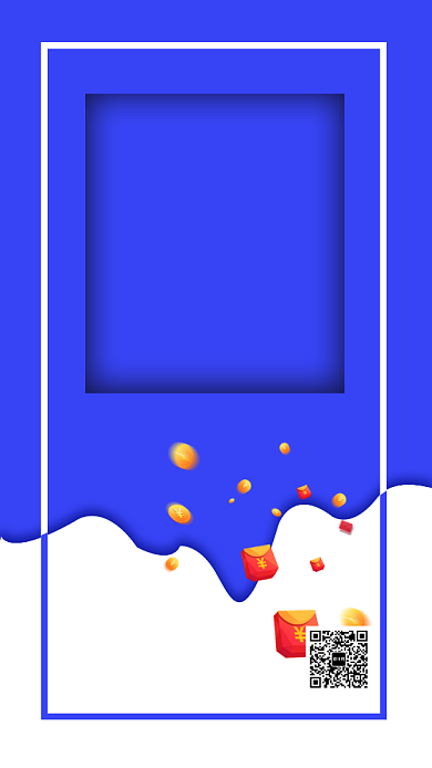 蓝色质感简约双十一优惠促销折扣狂欢海报背景