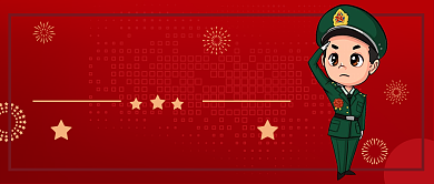 官宣，十一阅兵公众号首图背景