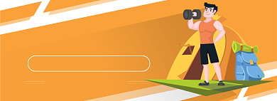 简约风健身器材专场淘宝banner背景